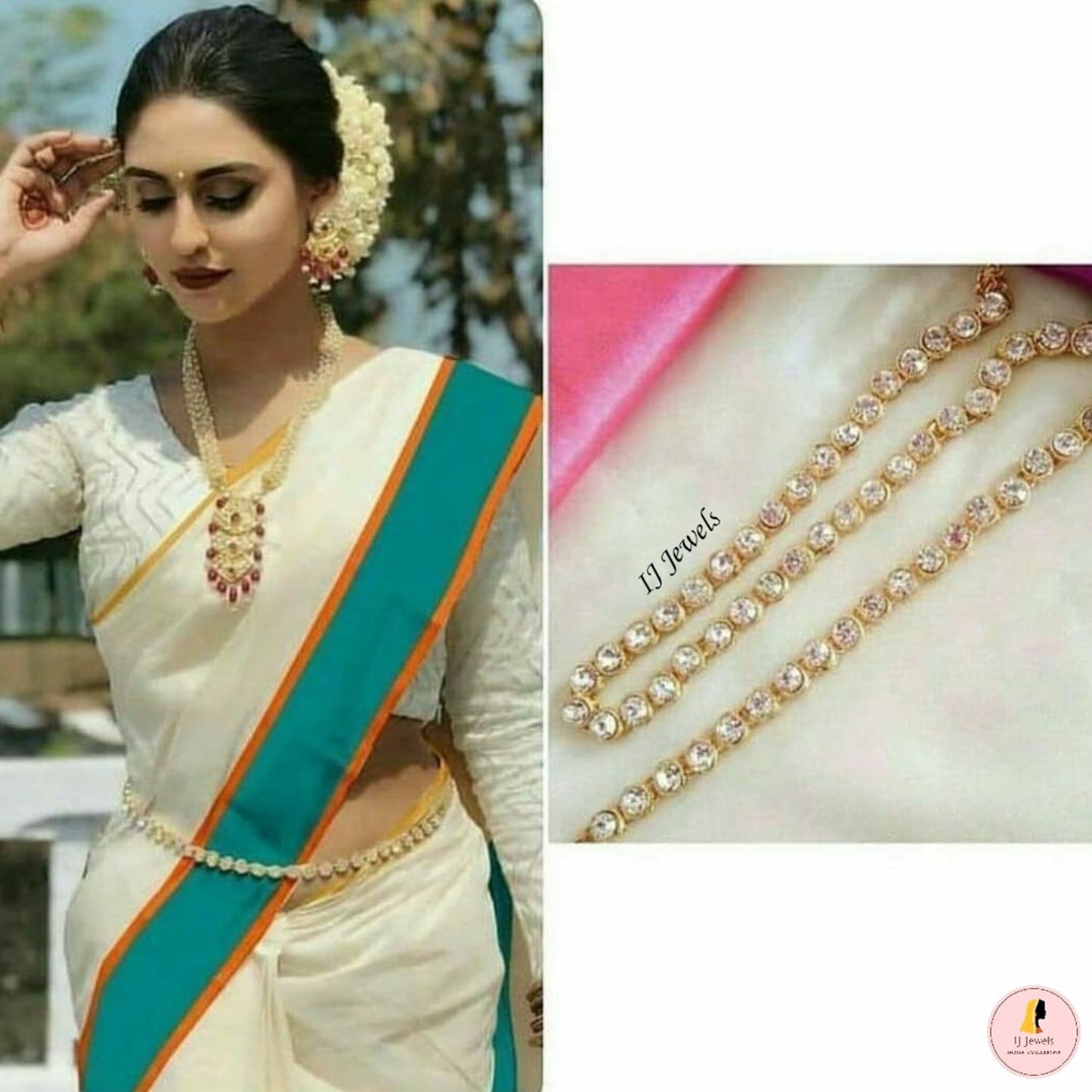 Krystle Hipchain