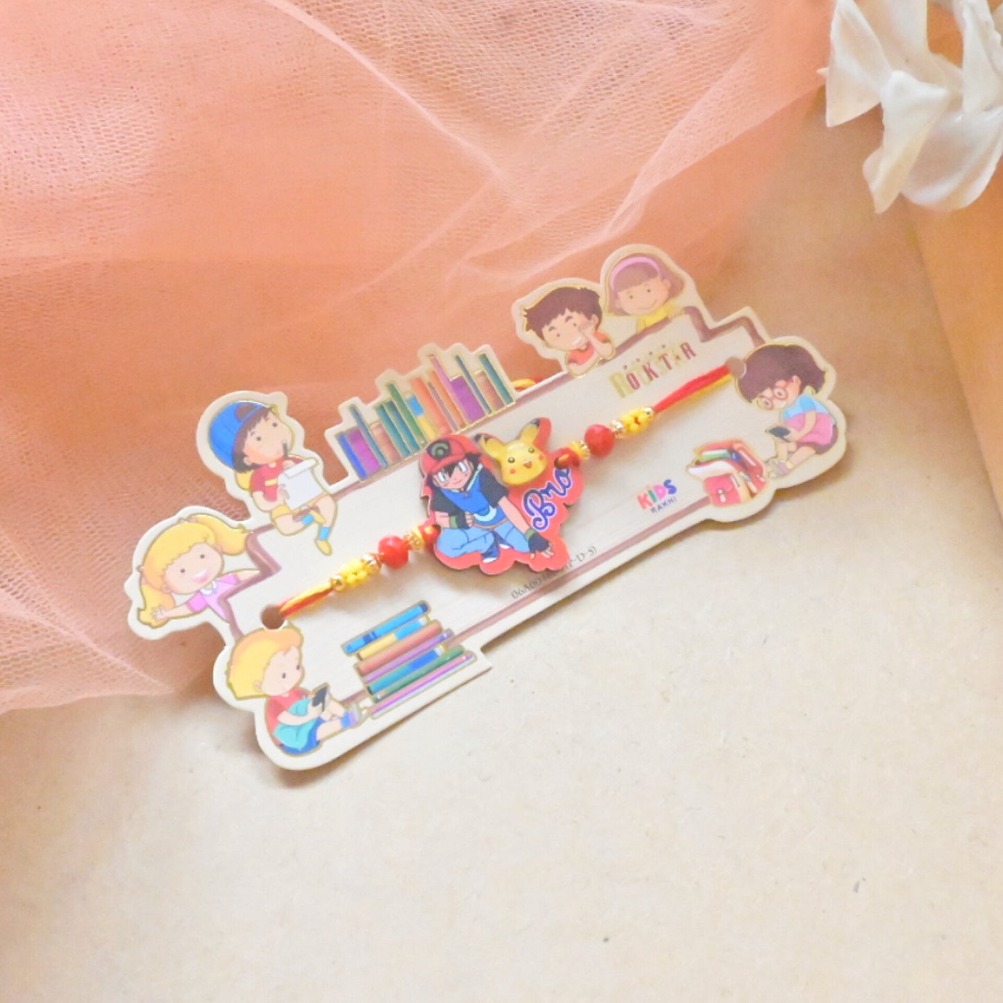 Cute Rakhi for Kids