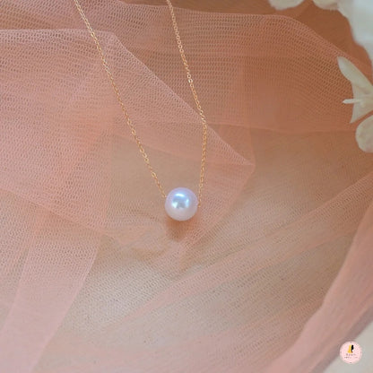 Single Pearl Chain