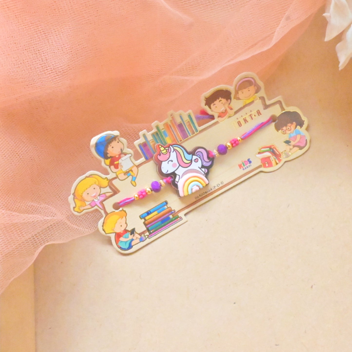 Cute Rakhi for Kids